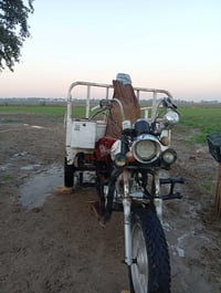 موتوسيكل • ستوتة • ضد السرقة