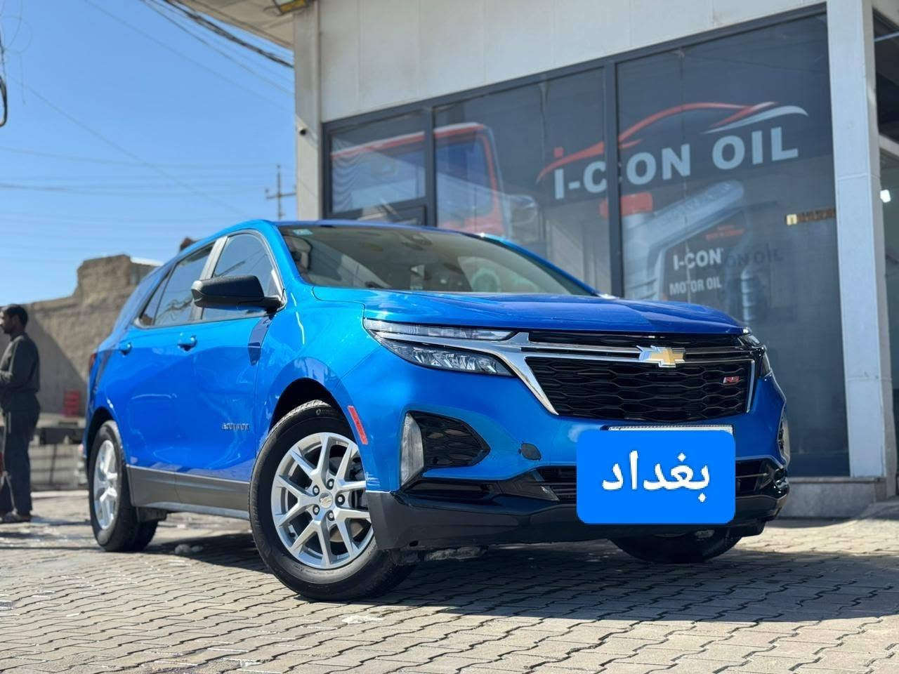 السلام عليكم كوينكس 2024 حادث بنيد مصبوغ تبديل جاملغين امامي بدون دواخل اللبيع المكان كربلاء السعر 165$. ***********
