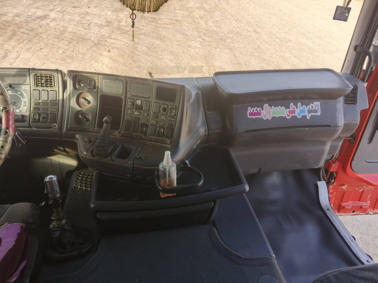 سلام عليكم السكانيه بومه للبيع موديل 2001لسياره بسمي سياره جاهزه للشقل  كير900/3/3 لمكان كوت بس لشراي يتصل رقم لهاتف ***********
