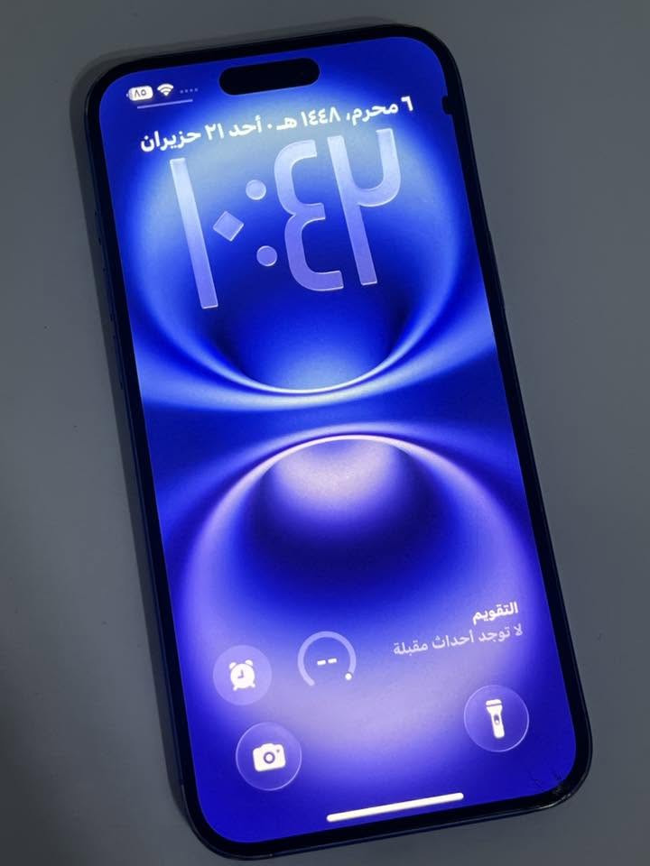 ايفون 16 بلس GB256 سعر 750 الف 
تفاصيل على الواتساب فقط 
***********

ولا تدك علمود تسولف وهاي تره تعبانين
