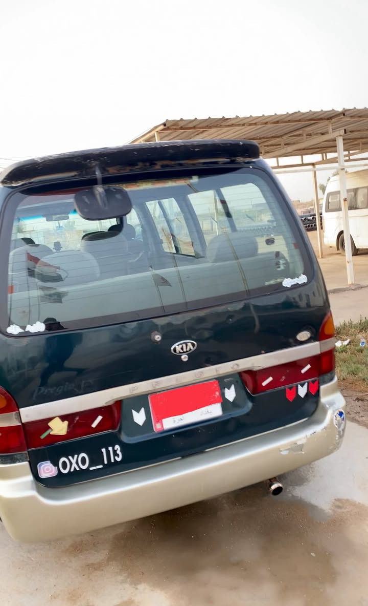 شعندك مراوس نزل او بيع. موديل 97 گشر بلادي سنويه نهايه 28     الاستفسار ***********
