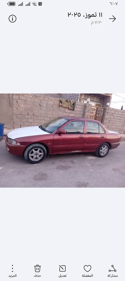 السلام عليكم بروتون ٢٠٠٥ رقم جديد انكليزي  سنويه 2030 بشهر 10 سياره حلوه كير جديد كابريتر جديد مكينه بيها خيط بخار  اني راعي السيارة بسمي ***********
