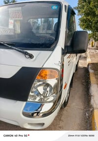 مبدل باب ومصبوغ • ٢٠٠٥ • بغداد انجليزي