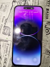 ايفون ١٤ برو ماكس • ١٢٨ • ضهر مكسور