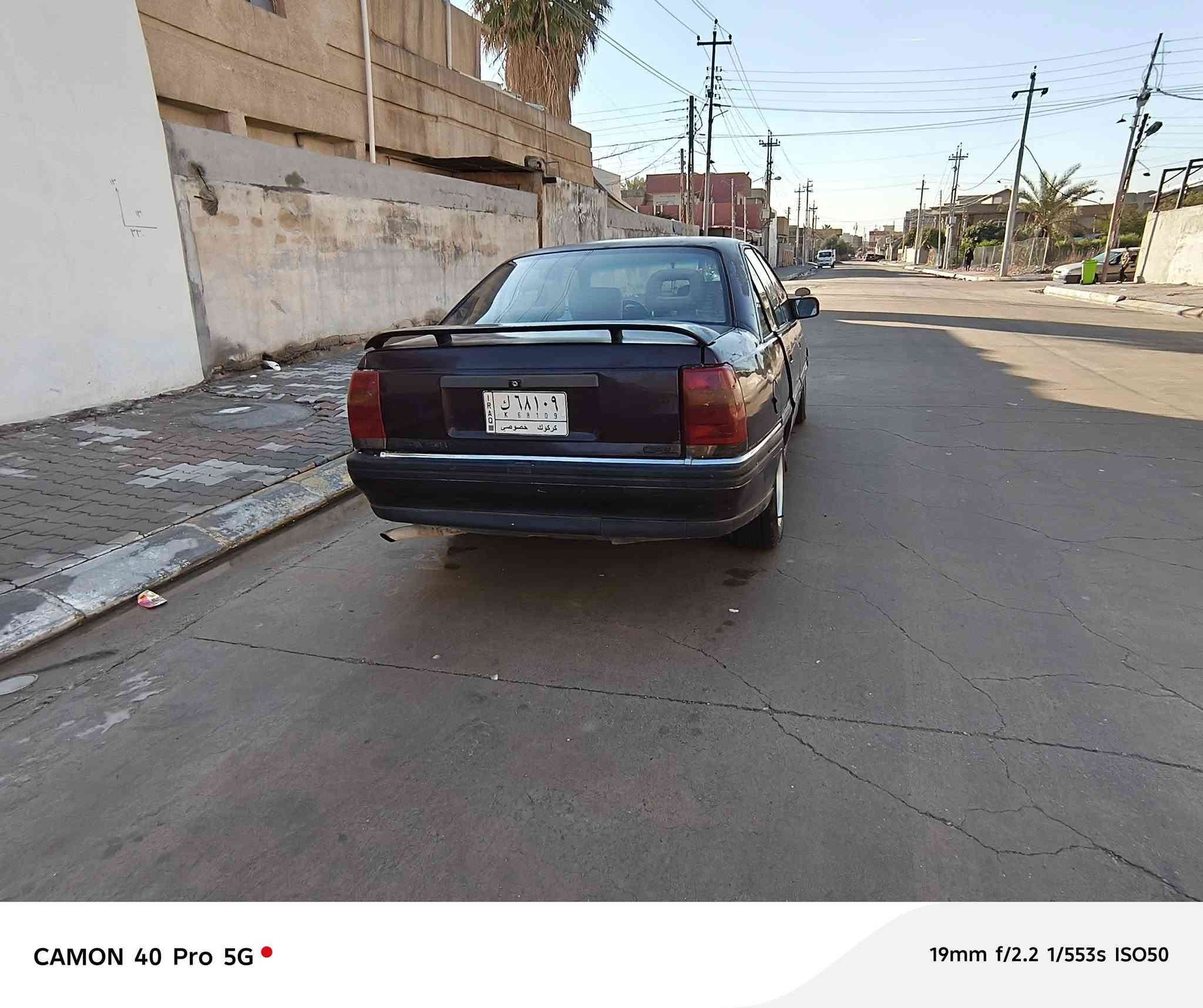 للبيع أوبل اوميكا حجم 20 كير عادي رقم ألماني سنويه عضم عاج بشرط الوكالة وتحويل بشرط الكير المحرك بشرط الغرامات صدر امامي وخلفي جديد داخل خارج جديد سقف سلايت سيدي كرستال تخم تاير ويل كروم بلادي باتري جديد كهربيات كلها شغاله مسجل وسمعات سياره حلوه وجاهزة سعرها 26 وبيها مجال قليل عنوان كركوك 📞***********
