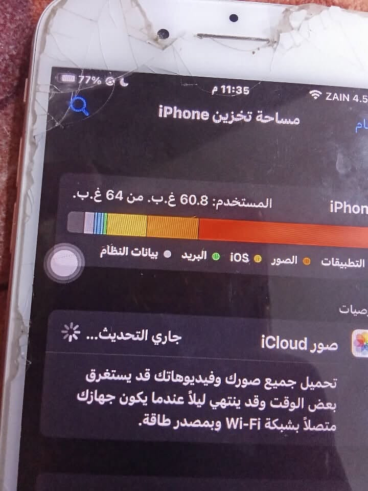 من رخصة الادمن iphone 8plus ذ64 جهاز مبدل بي بطارية وشاشة  بصمة واكفة من تبدلت الشاشة الضهر مالتة مفطور بس مماثر عل شي خلاص 60ببجي كاميرا كلش حلوة مراوس فقط ب ايفون من الاكس عادي لحد الاكس ار حت لو مبدل قطع غيار راضي ***********واتساب
