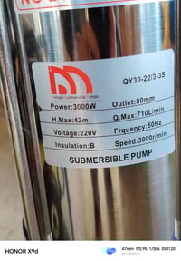 غطاس عامودي • هيد 42م • ملف نحاس 100%