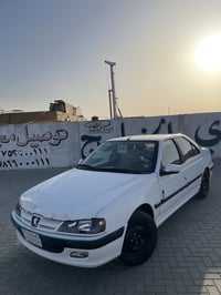 بارس ٢٠٢٢ • كفالة • بصره معقل