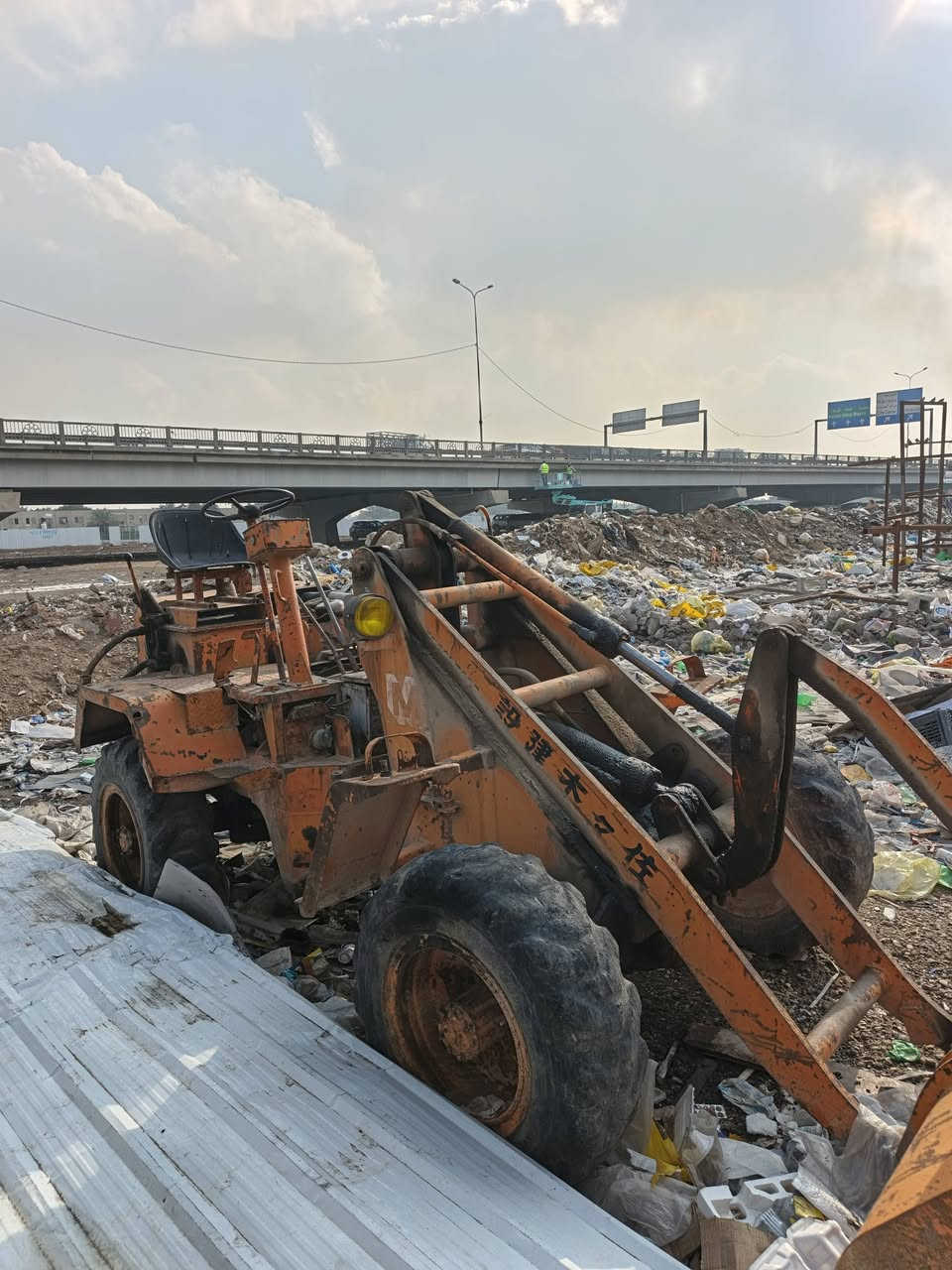 السلام عليكم شفل للبيع 15$مجال بصيط عنوان بغداد كب ساره اتصال ***********
