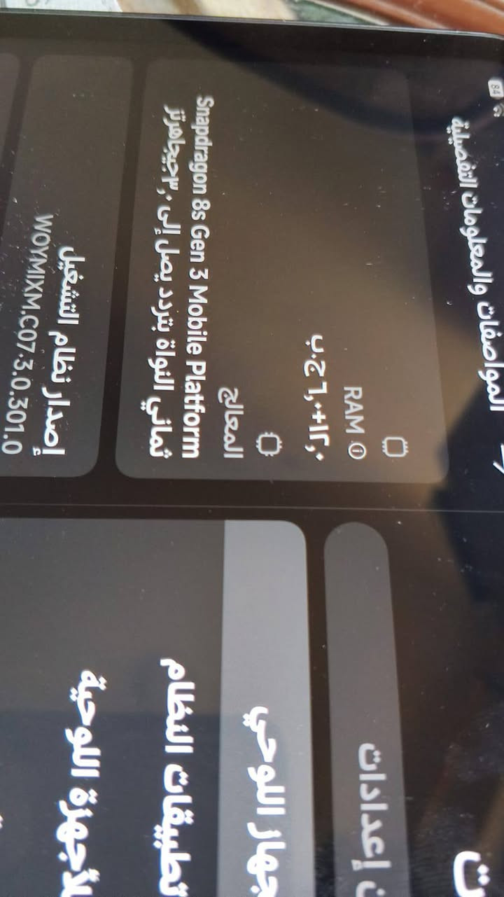 شومي باد 7s برو
ذاكره 512
رام12
معالج سناب> سناب دراكون 8جين3
شاحنه 67W
بطاريه8850
جديد ويه ضمان ملحقاته كاملات
مكاني بابل
سعر 750 بي مجال 
***********

