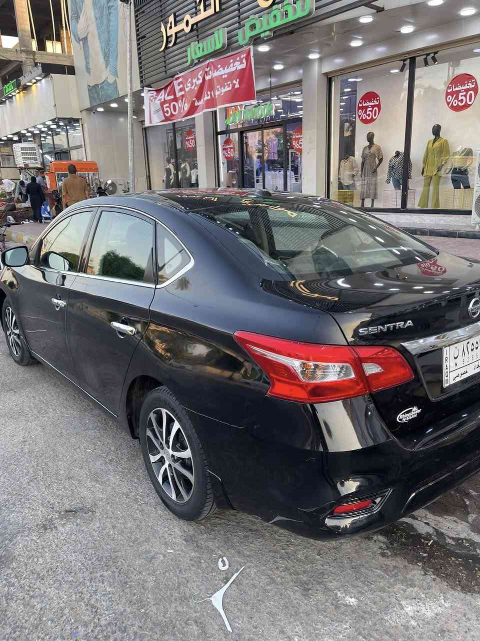 سلام عليكم
نيسان سنترا ٢٠١٩  sv وارد امريكي للبيع او مراوس
السيارة كير ومحرك مكفول ١٠٠٪؜
الوارد ضربته بنيد وبيهه ضربه بابين راجعات بارد والباقي مكفول
والسيارة نضيفة وكدامكم بلصور
المواصفات 
-بصمة
-كاميرا خلفية 
-شاشة كاربلاي واندرويد اوتو
-اقتصادية بلوقود
-رادار امامي
-مثبت سرعة
-رقم بغداد 
السيارة للبيع او مراوس 
السعر ٩٠ ورقة وبيه مجال
المكان الانبار/ الرمادي
الشراي يتصل ع هذا الرقم
***********
-
