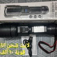 متوفر • للجميع