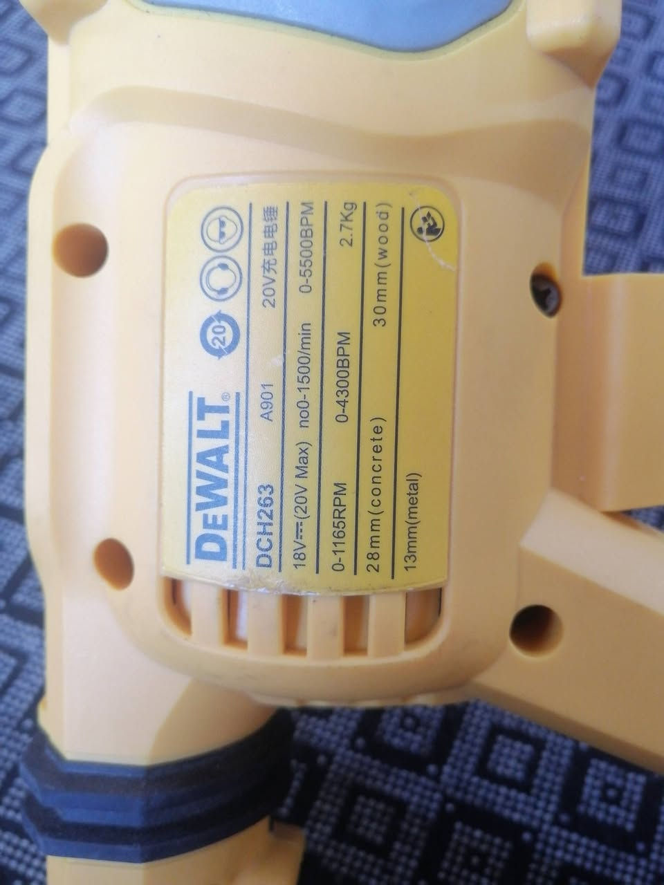 دريل همر ديوولت انطونه سعركم


**إذا كنت صاحب هذا الإعلان وتريد حذفه لأي سبب، رجاءا أرسل رسالة إلى الدعم الفني**