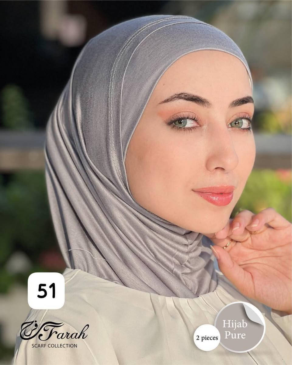 حجابات اميرة قطن تركي الاصلي ماركة فرح 
يوجد توصيل داخل بسماية ولجميع محافظات العراق✅


**إذا كنت صاحب هذا الإعلان وتريد حذفه لأي سبب، رجاءا أرسل رسالة إلى الدعم الفني**