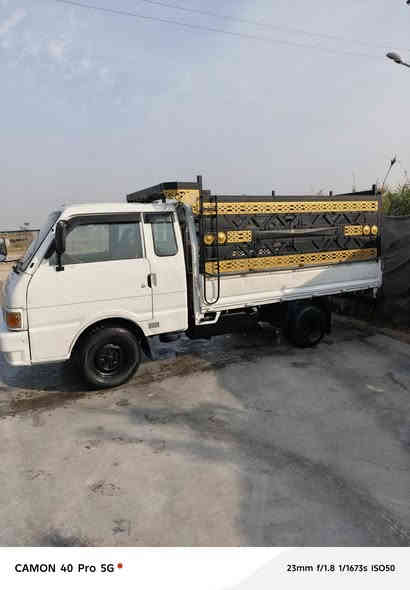 للبيع بدون اي نقص 
***********
