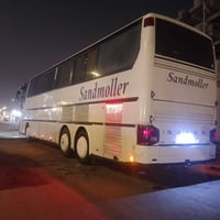 الفينيه • ام سيوف • مدفوع كمرك