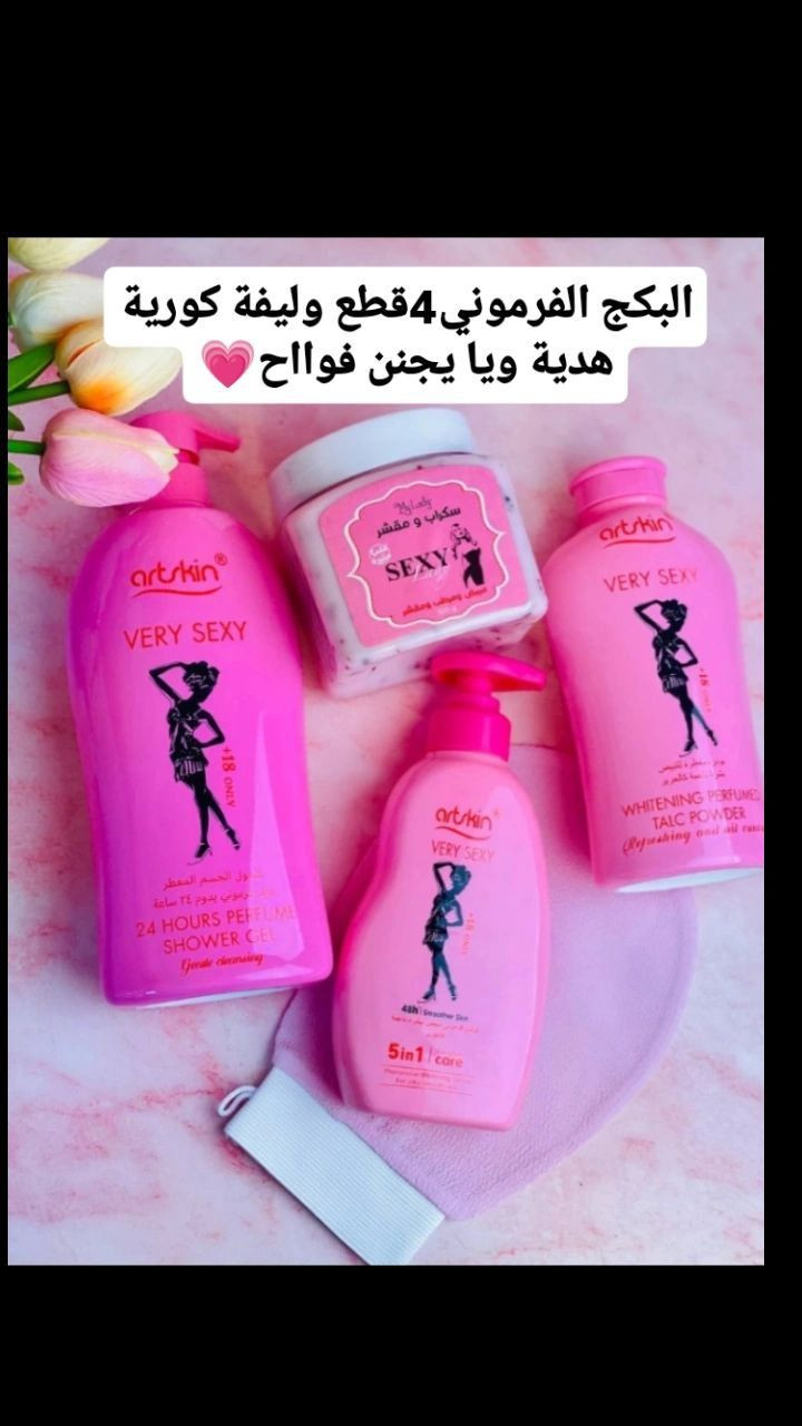 مصدر رزقي اسعار مناسبه


**إذا كنت صاحب هذا الإعلان وتريد حذفه لأي سبب، رجاءا أرسل رسالة إلى الدعم الفني**