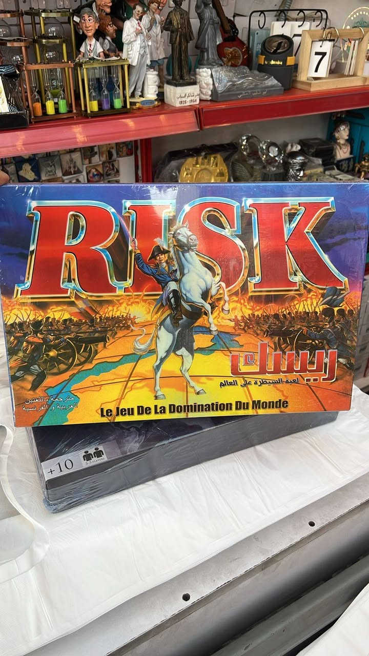 بنات العاب بورد ويوجد توصيل كركوك وكل مناطق بغداد واسعارنا سعر الجمله 
***********
