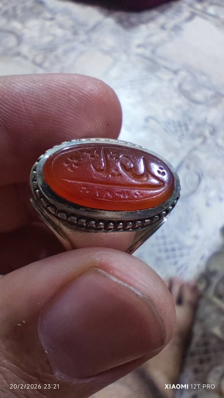 يماني قديمة
مخطوطة يا علي مورخة قياس الخاتم ١٨-١٩


**إذا كنت صاحب هذا الإعلان وتريد حذفه لأي سبب، رجاءا أرسل رسالة إلى الدعم الفني**