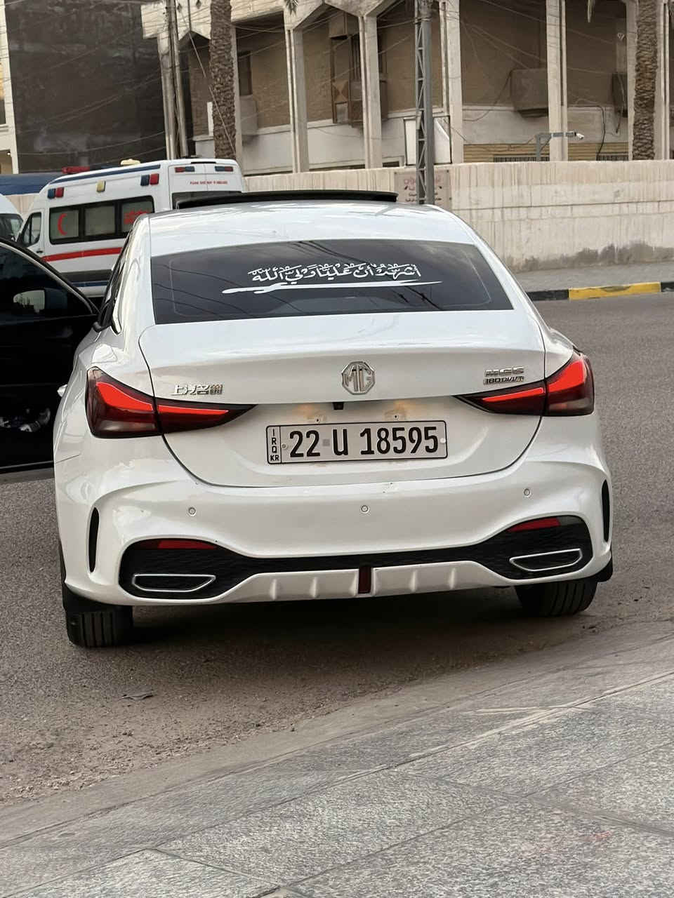 السلام عليكم ورحمة الله
شبابنه الطيبة سيارة ام جي جي تي للبيع او مراوس 

ب بي واي دي دستروير او سيل 5 

السيارة فول مواصفات مرتبها ومعدلها 

سستم صوت

داخل جلد احمر

سايد بريك كهربائي

اوتو هولد

كشن كهربائي

فتحة سقف

محرك 1500 تنفس طبيعي

رقم اربيل 

مكاني بصرة والشراي يتواصل ***********
