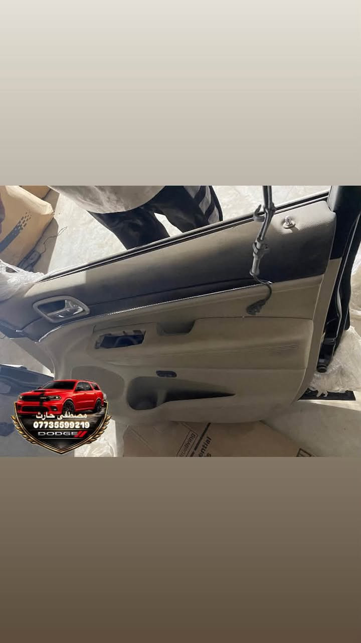 توفر كصات جيب كل غراض الجيب موجوده واقل الاسعار
يتوفر توصيل 🚚 لجميع محافظات العراق 
اي شي تحتاج  راسلني وتدلل
***********
مصطفى حارث
