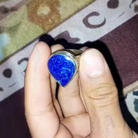 محابس • قفل