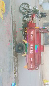 ستوته • موديل 2012 • أوراق باسمي