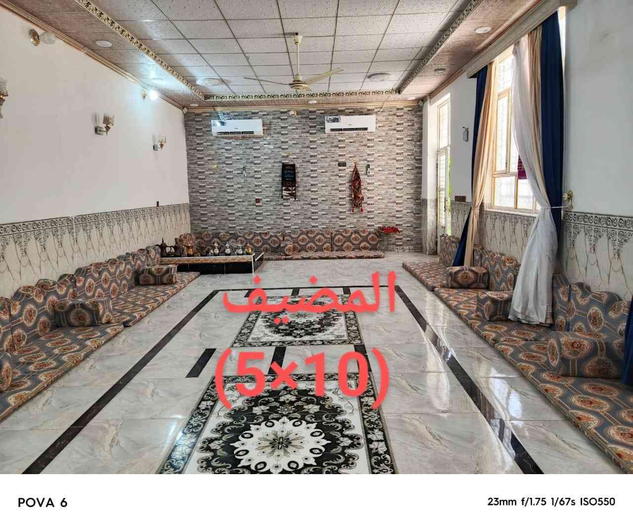 بيت للبيع العنوان كربلاء حي العباس (حي التركمان)
المساحه 300م طابو بستنه سند 25
كافه الخدمات ماء كهرباء تبليط مجاري 
يتكون من ثلاث غرف نوم 4×5
استقبال 10×5 صاله 6×7 مطبخ 5×4
الطابق الثاني غرفه وصاله 6×7
مع الصحيات للاستفسار ***********
غير متواجد على الفيس
