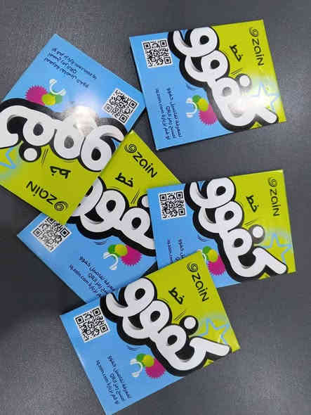 #مكتبة_الساعدي_للهواتف_النقالة
#عروض_مميزة_وقوية
#خط_الأثير_مع_رصيد_وانترنيت
الخط الأثير علمودك 🥰
خط مميزة + 3 كارتات ابو 5$ #بسعر 2000 دينار 
الخط الأثير الگفو 🥰
خط مميزة + 3 كارتات ابو 15$ + انترنيت شهر كامل 
#بسعر 4000 دينار 
#العنوان_كوت_الفلاحية_شارع٣٠_قرب_صيدلية_البيان
***********
