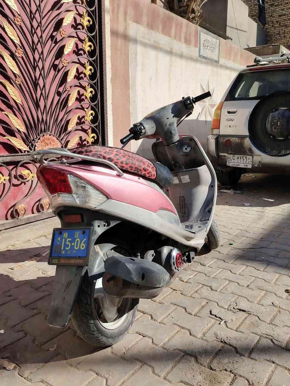 عـمي سـلام عليكـم مـاكـس منـغولـي صارله 4 اشهـر من طالعـه برغـي مـامفـتـوح بيـه بوشـه 49 سعــر 600 وبيـه مجـال قـليل مكـان نجـف مشخـاب 👍 ...


**إذا كنت صاحب هذا الإعلان وتريد حذفه لأي سبب، رجاءا أرسل رسالة إلى الدعم الفني**