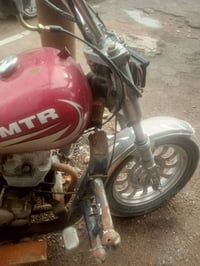 ستوته • بحاجة لحيم • نجف