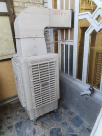 مبرده شغاله أخت الجديده 07747074430