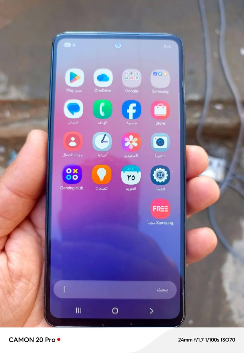 جهاز a53 5g 
ذاكرا 256 
رام 8 
بصمه بالشاشه 
جهاز بس الباب مبدل 
السعر 140 قفله 
استفسار *********** 
واتساب فقط النجف, العراق
