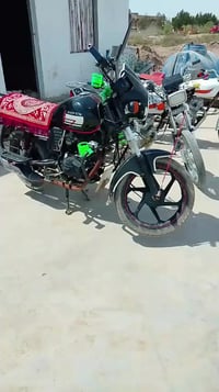 دايوان • ايراني • اوراق