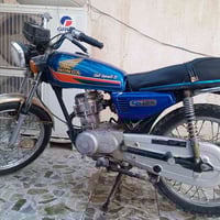 دراجة ارشه 16 • اوراق • قضاء الحي