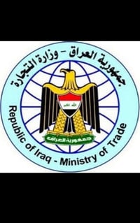 قضاء الضلوعيه • خدمة الإضافة • طباعة وتصوير