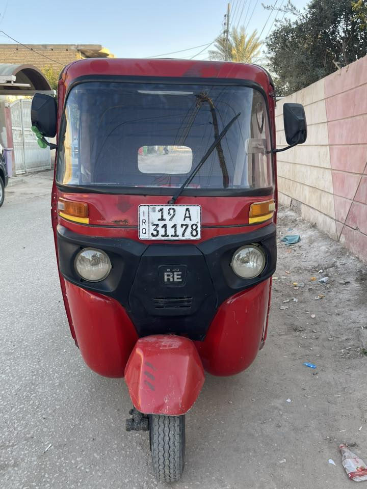 تكتك مديل 18 لاتنقيص ولا تبخير تجفيت شركه رقم وسنويه رقم كربله تحويل ثاني يوم اتصل ***********
