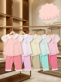 تراكات صيفي • ملابس أطفال • كربلاء الصمود