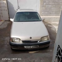 اسلامو عليكم سيارة للبيع اوبل اوميجا السعر 50 وبيها مجال قليل للتواصل ...