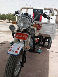 ستوته • دايون • ٢٠١٨