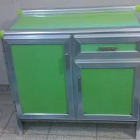 متر ونص • نظيف • الشعب