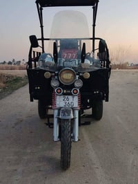 ستوته