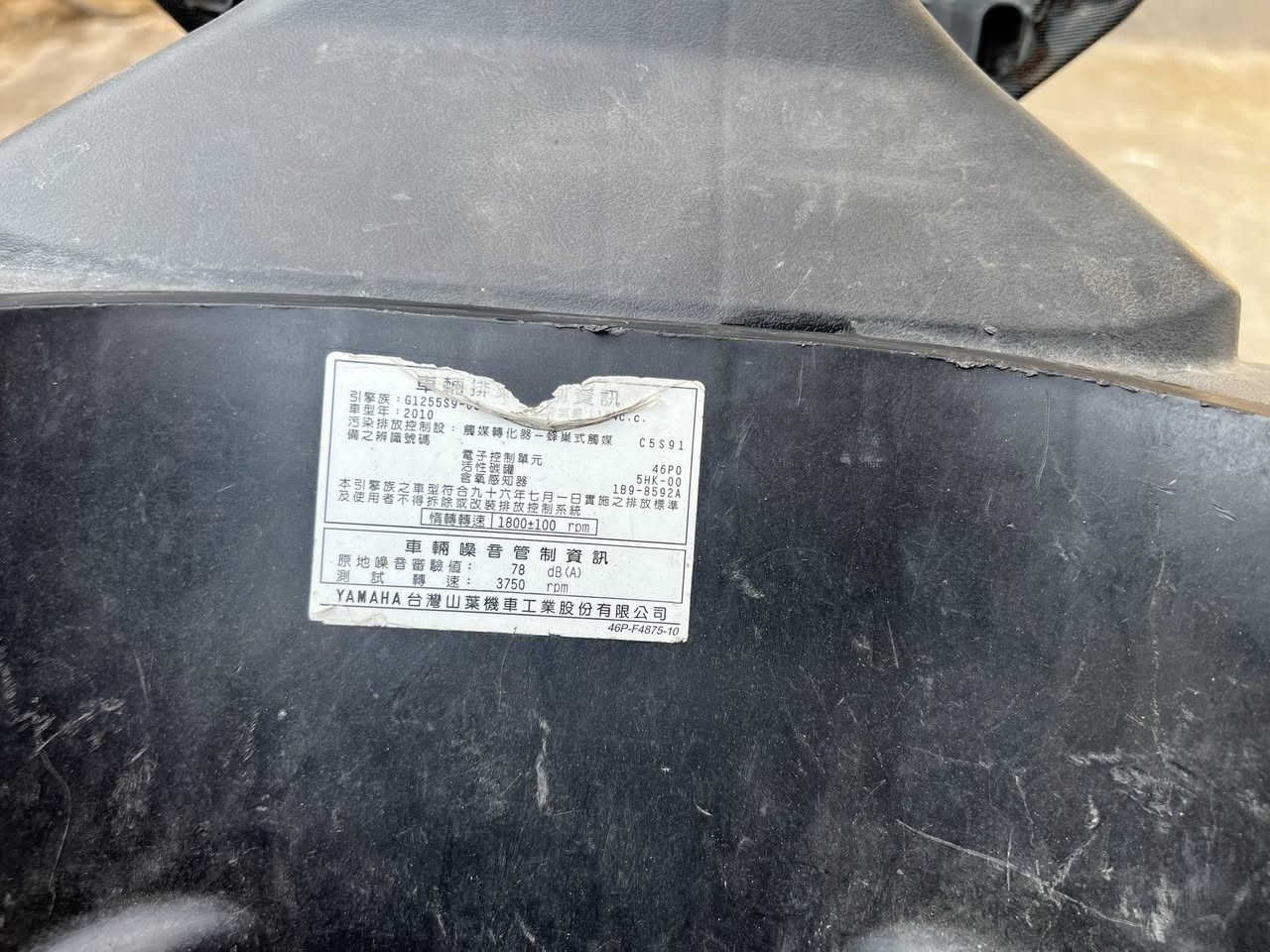 سلام عليكم سكنس جبلي نازله من الرمبه صارله شهر و 5 ايام دراجه ختم واحد من الويل للمكينه بيه سبايدر مجنح رياضي مازده ابيض واصفر وياله فضيه اي استفسار راسلني ع الخاص


**إذا كنت صاحب هذا الإعلان وتريد حذفه لأي سبب، رجاءا أرسل رسالة إلى الدعم الفني**