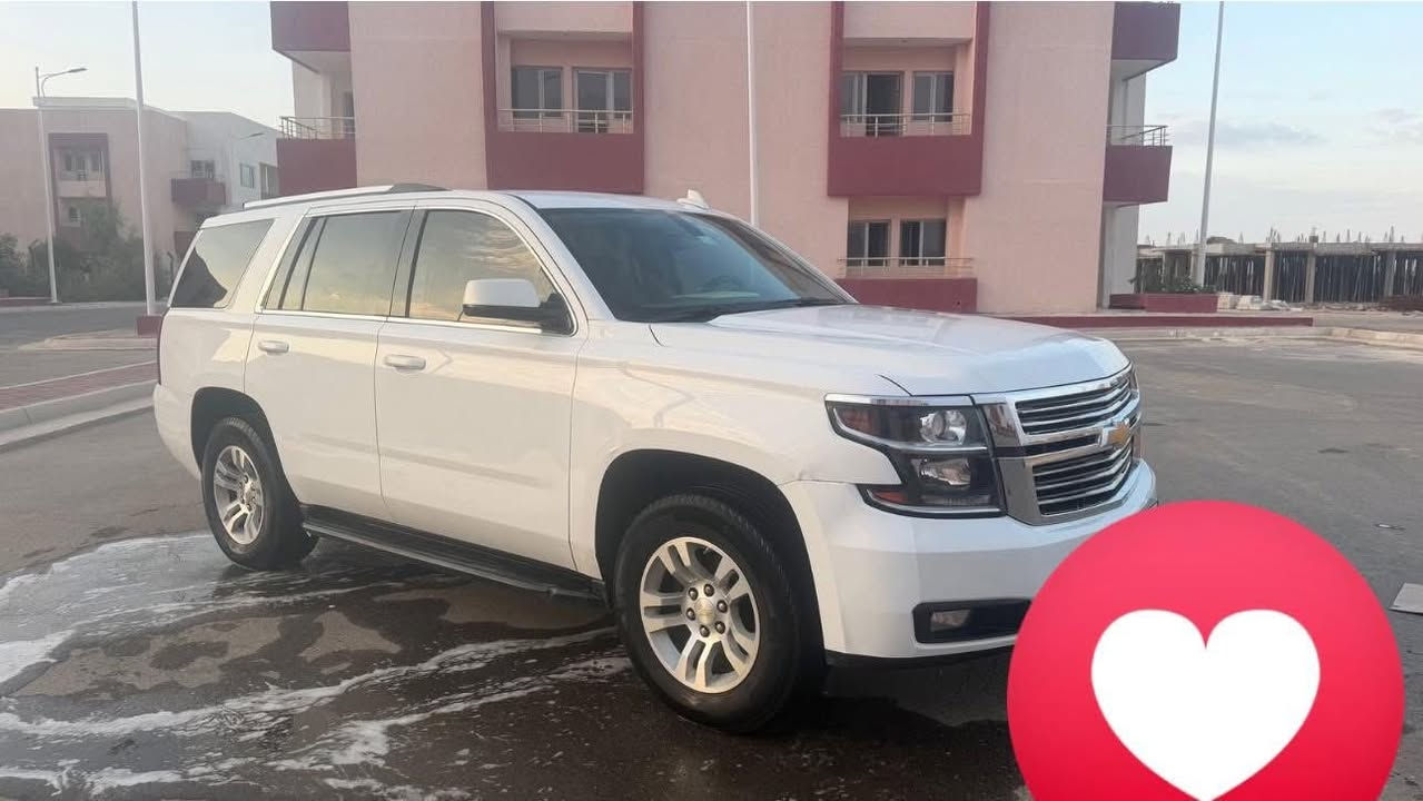 تاهو كفالة عامة مديل 2016 اصل دخول حاويه مكاني البصرة بدون لوحات السعر 165 رقم الهاتف ***********
