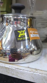 النعمانيه • توصيل • جودة