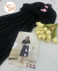 شلحة ليكرا • فري سايز • قزانية مجمع الحاج علي