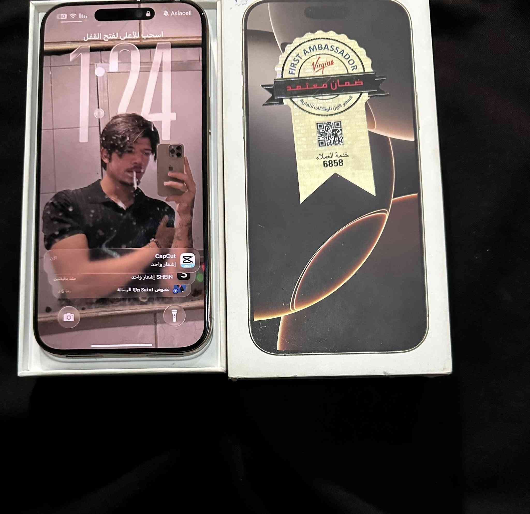 آيفون 16برو ماكس جهاز جديد بطاريه 91 ذاكره 256 تجي تاخده من باب البيت اي شيء بي يرجع سعر 1250 ذقم***********
