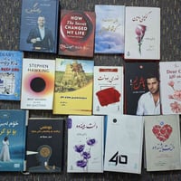 كتب • للبيع • كومنت