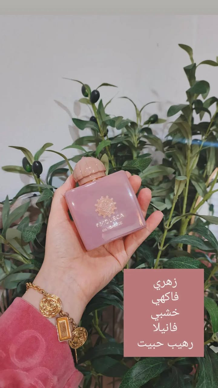 Janso Perfume  تابعوا البيج بنات 
اوفر منتجات كوريه وعطور بدائل ماركات العالميه


**إذا كنت صاحب هذا الإعلان وتريد حذفه لأي سبب، رجاءا أرسل رسالة إلى الدعم الفني**