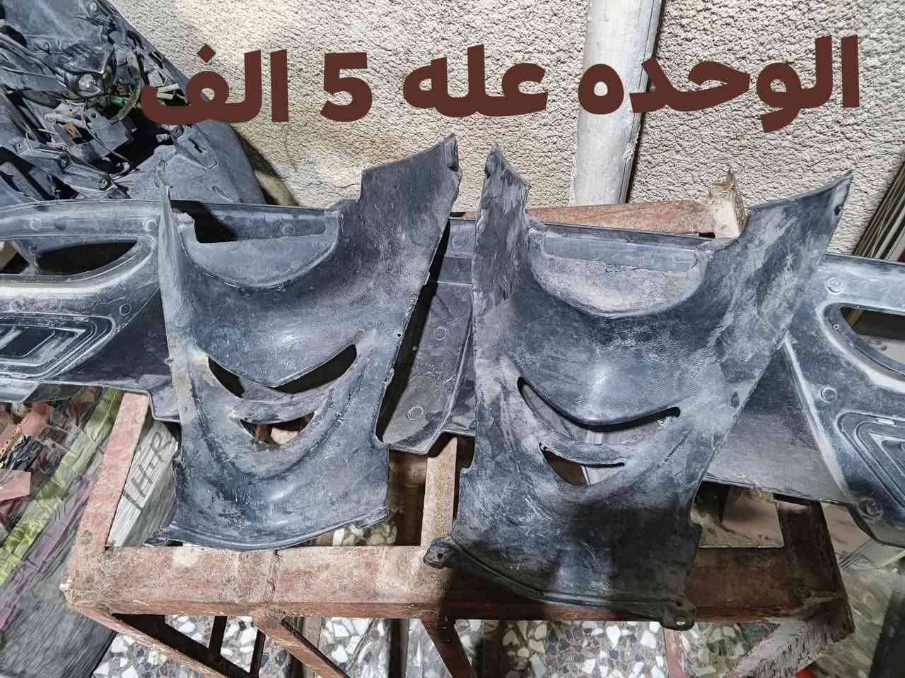 مكاني البنوك
***********

وعندي بعد شاصي مال كلاسك  وغراض كلاسك
